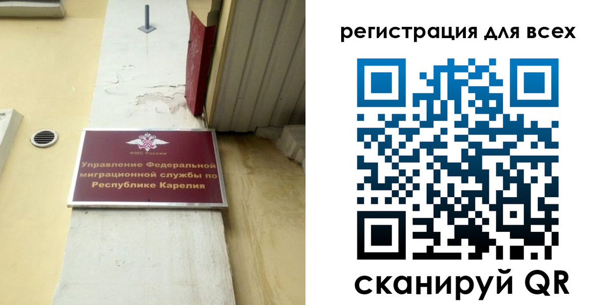 пропишу в квартире в Жукове
